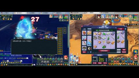175日常走起