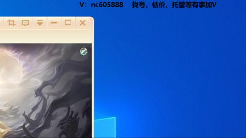 好好播 好好活 越努力 越幸运~