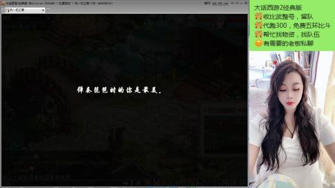 是我吖