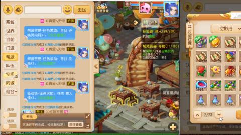 只希望我能带给你们快乐