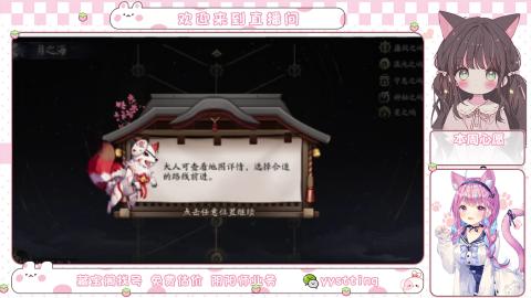 托管小赛季滴滴