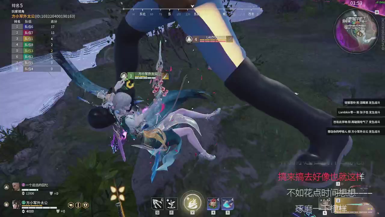 美貌与智慧并存，颜值与才华齐飞