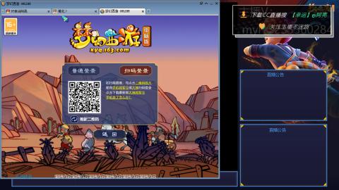 175日常难度大百科