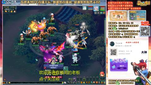 花好月圆难民补号努力飞升
