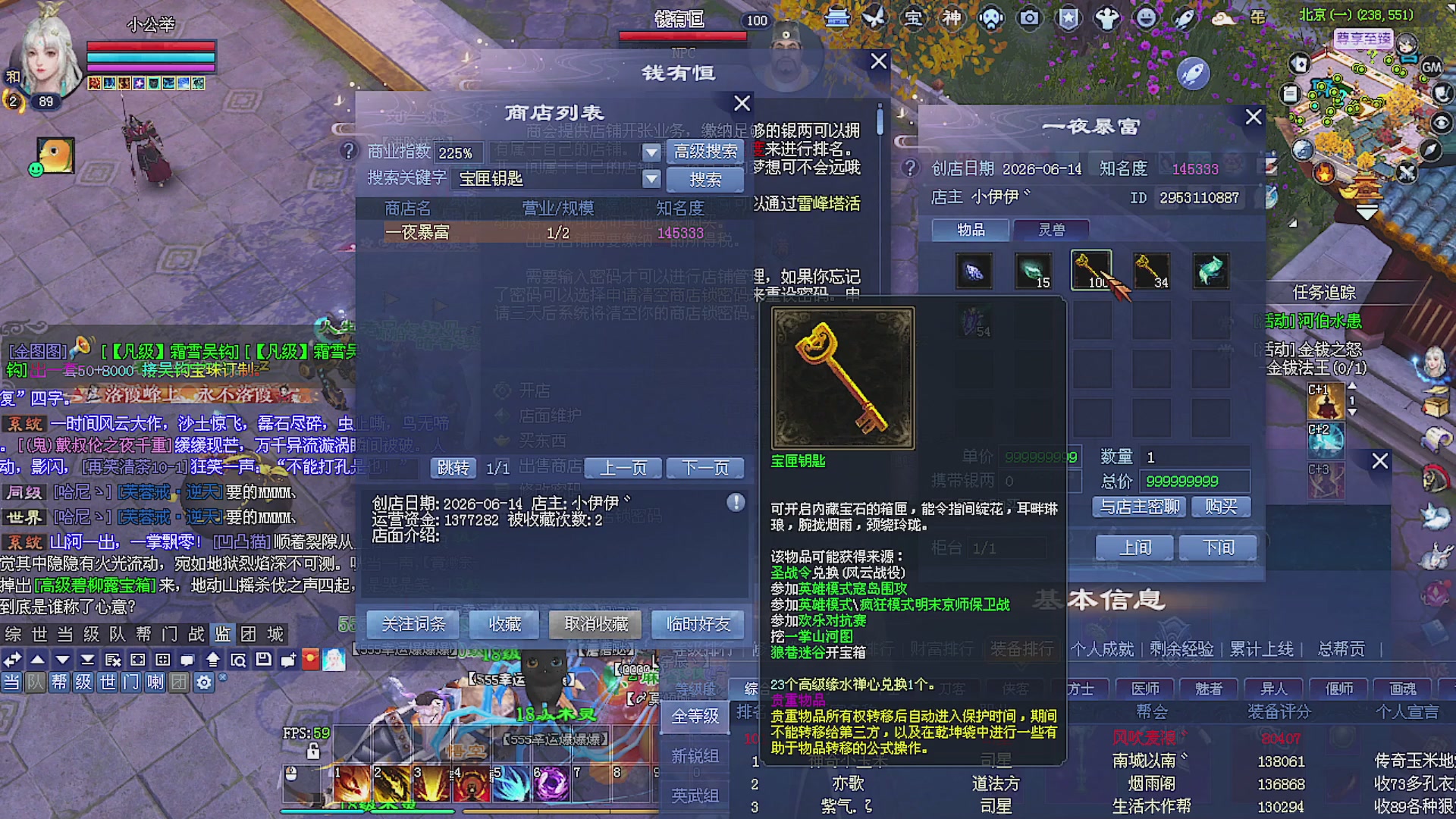 温水煮青蛙