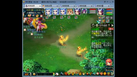 新区养号之路马上有钱