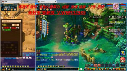 520双倍积分预定中