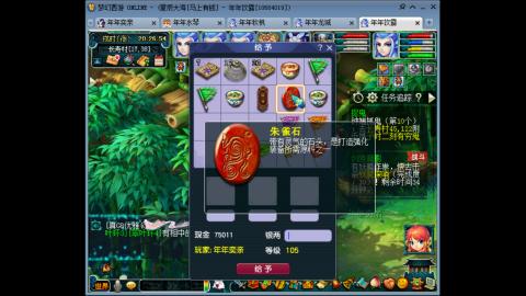 新区养号之路马上有钱