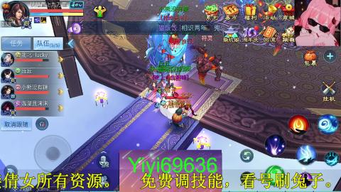 背饰打造，账号托管