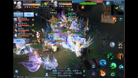 接明星赛 托管首席宗师比武