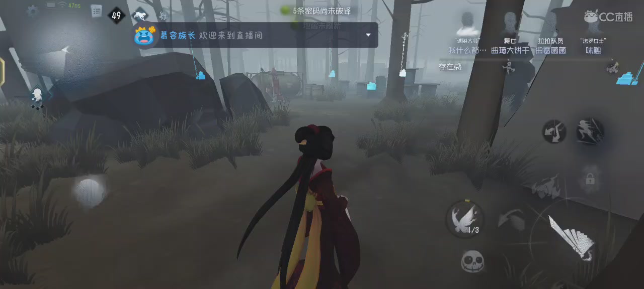 。不想说话，谢谢。