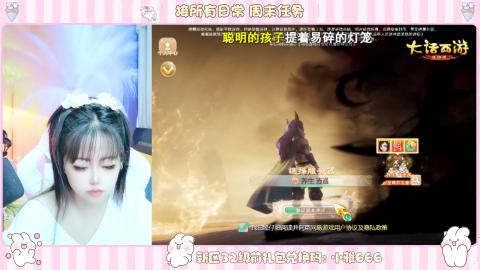 新区专属码小雅666