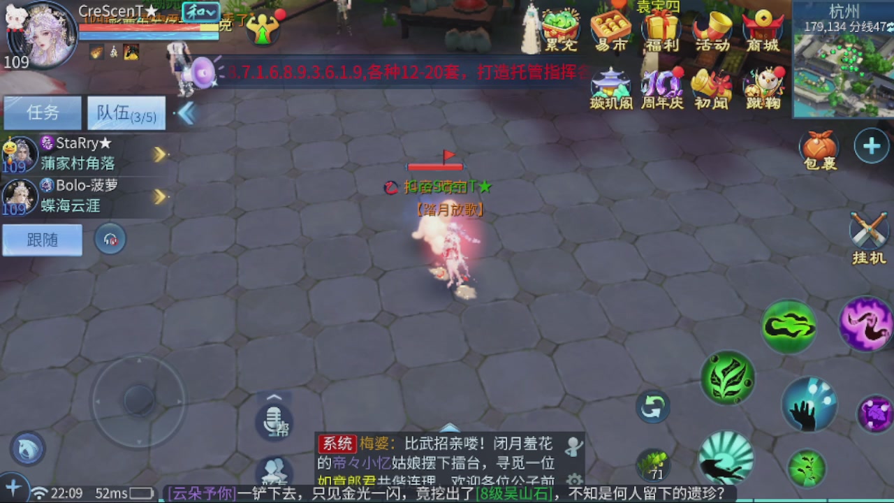 世界上居然有你这样的人