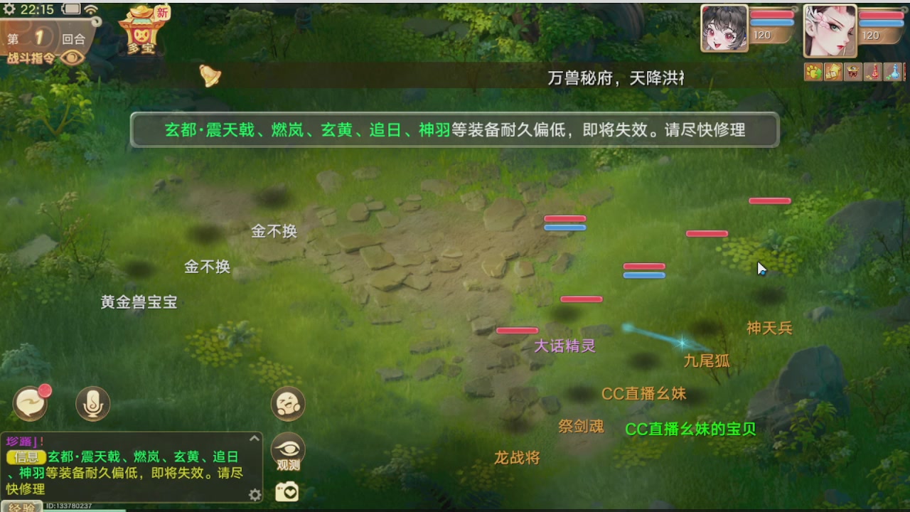 美貌与智慧并存，颜值与才华齐飞