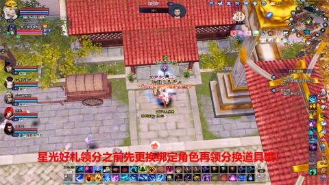 一个倔强的702幸运打宝狼