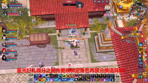 一个倔强的702幸运打宝狼