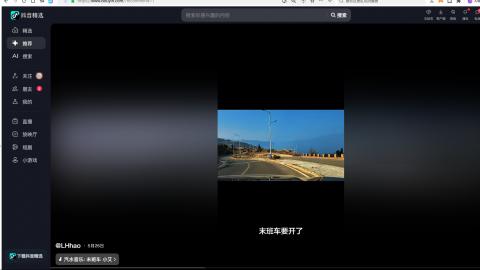 多宝军团征召3000名勇士