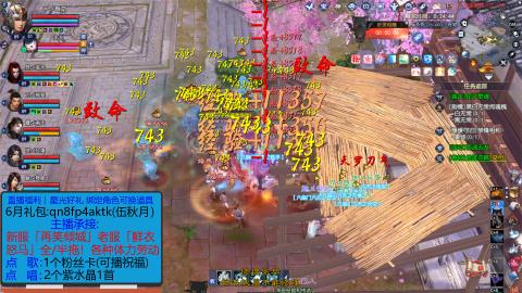 80年代老登新区第13天