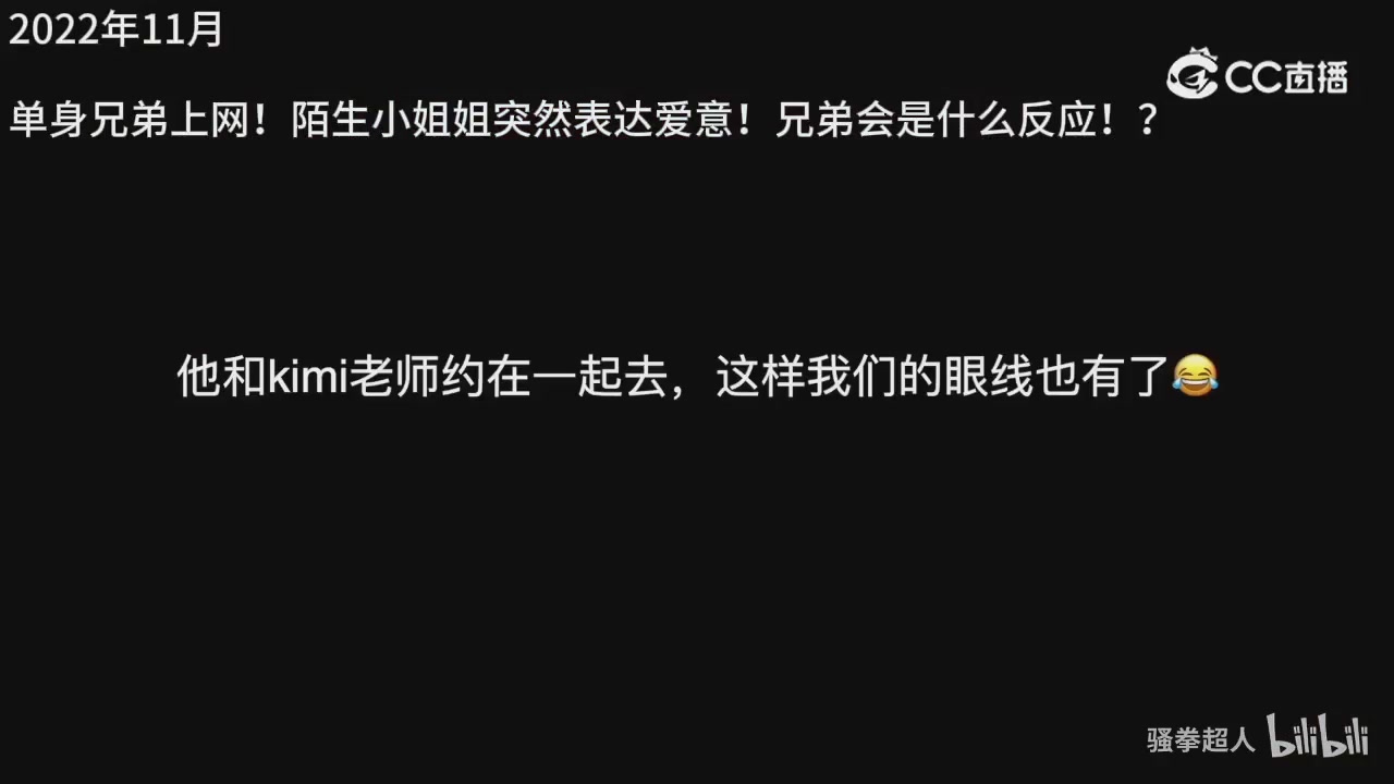 永劫五周年，感谢所有创作者