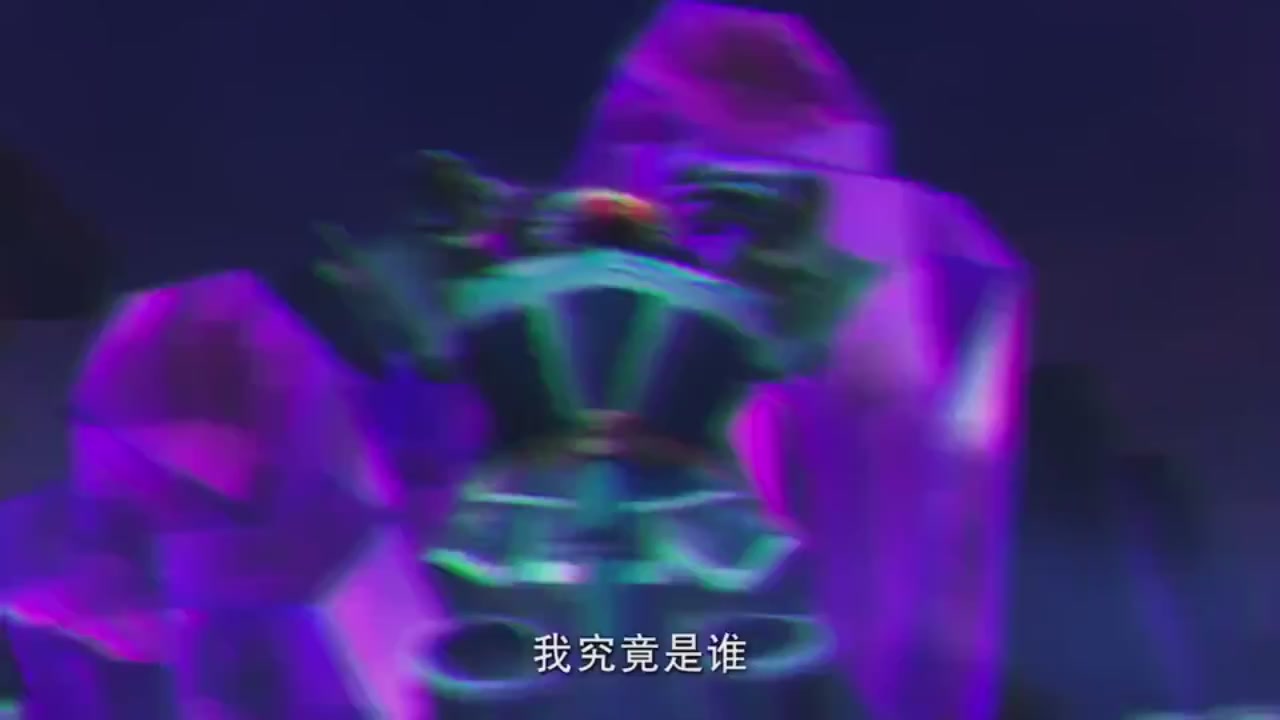 梦幻西游动画片第二季第11集