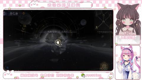 托管小赛季滴滴