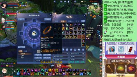接托管-看直播/星光领积分兑豪礼