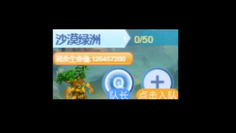 娱乐