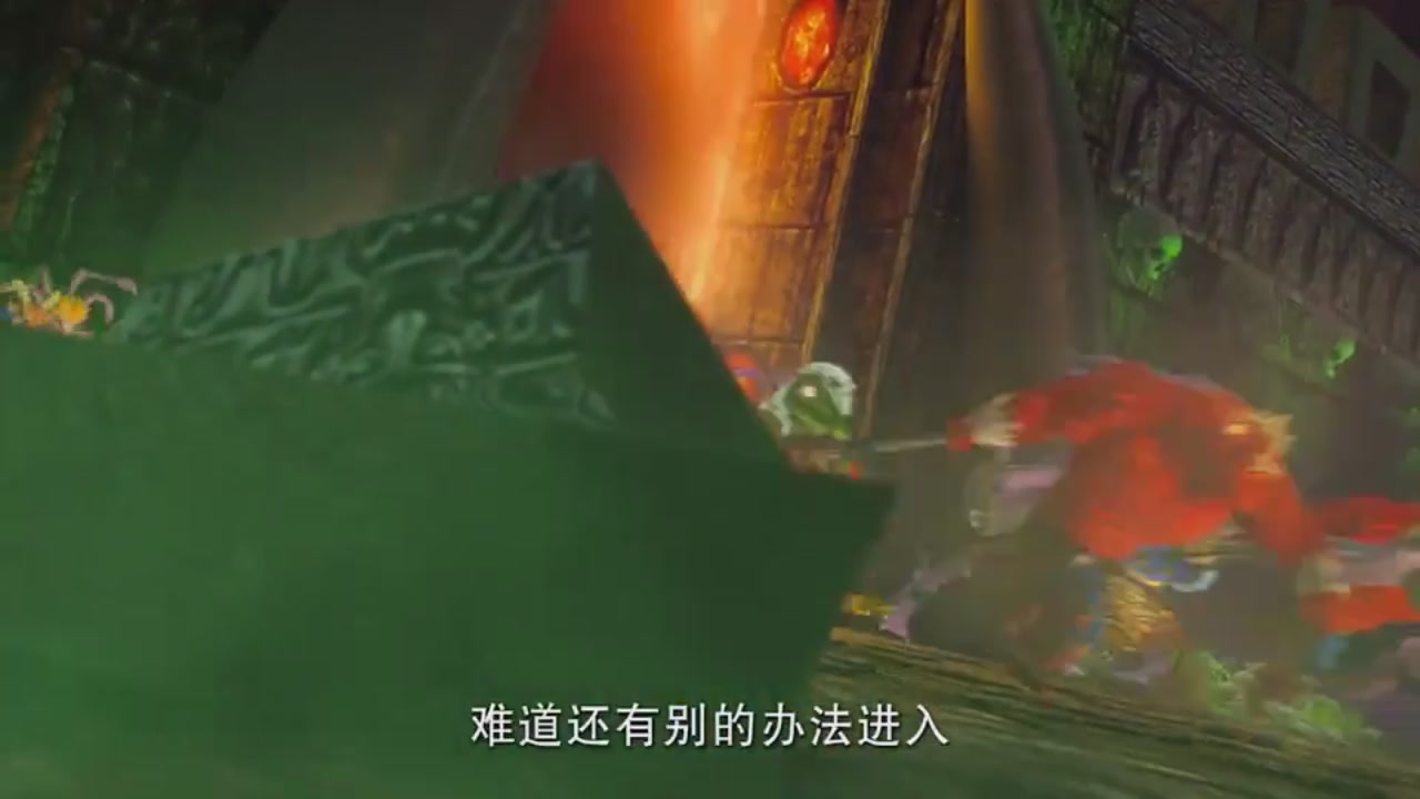 梦幻西游动画片第二季第12集
