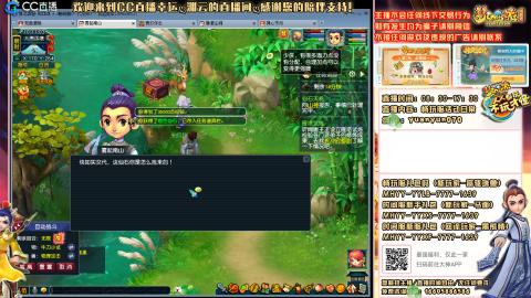 【一代宗师】从零开始