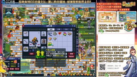 【一代宗师】从零开始