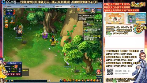 【一代宗师】从零开始