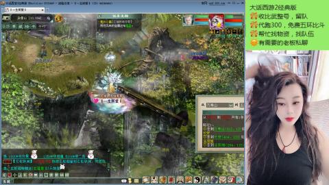 是我吖