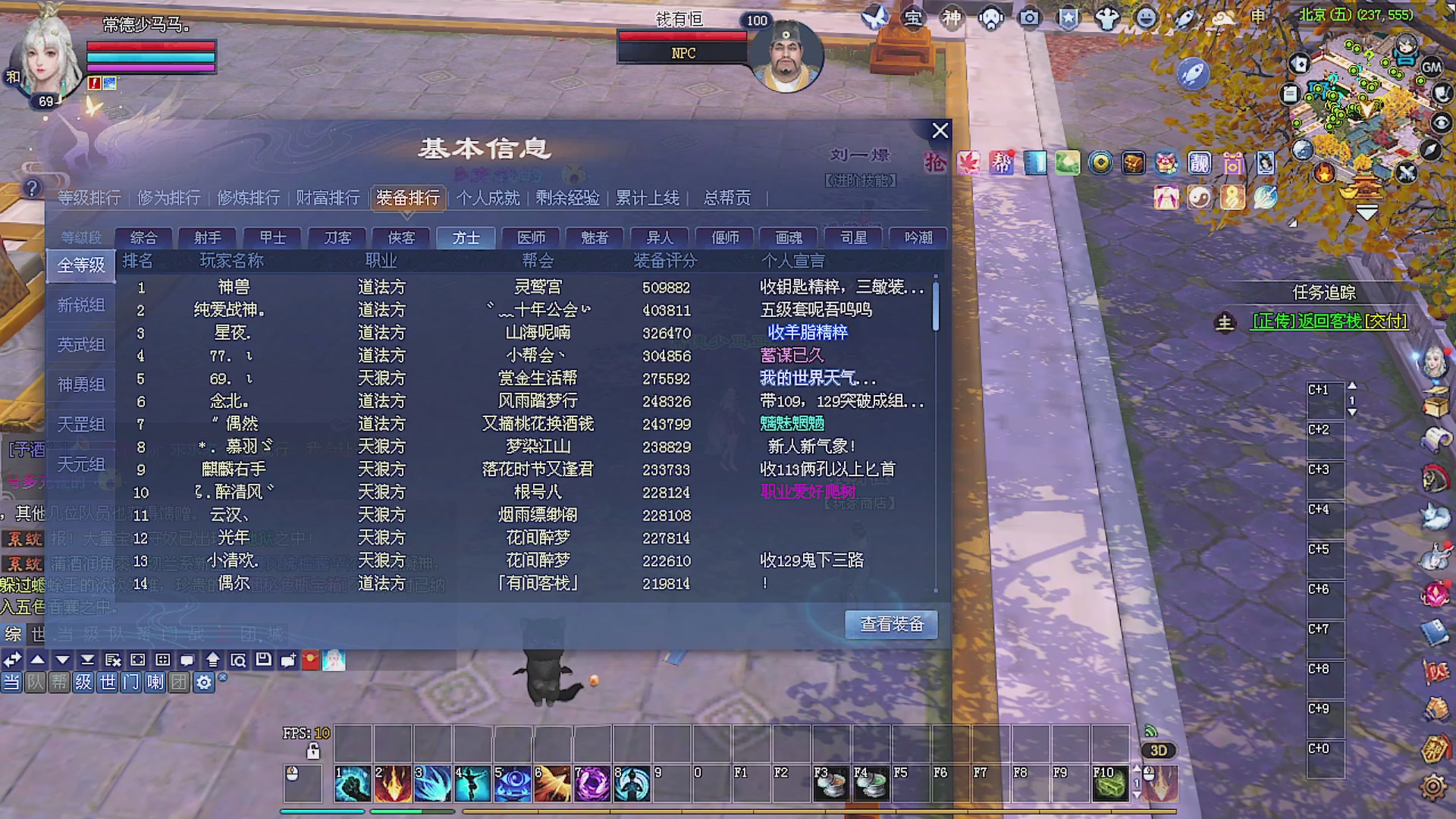 温水煮青蛙