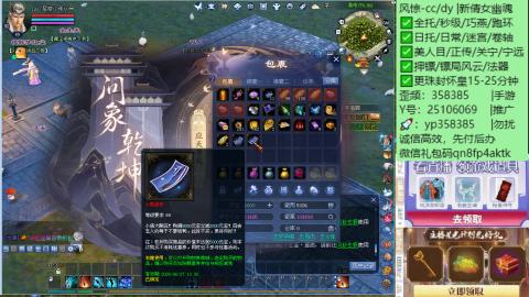 接托管-看直播/星光领积分兑豪礼