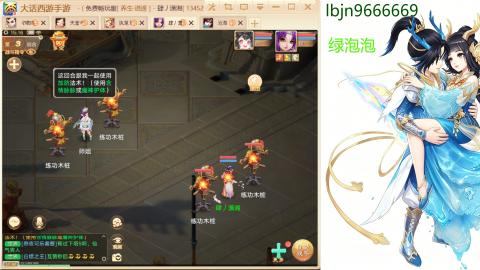 520<缘起>