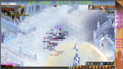 遗忘大力双盘队伍备战16星