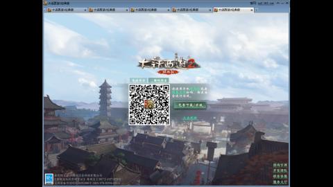 全网无前任 有也不承认