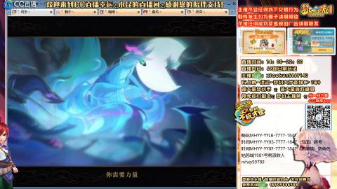 姑苏城 有问题关注留言必回