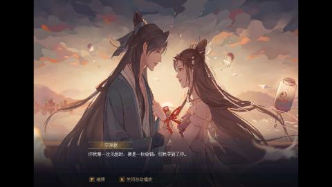 玩玩游戏听听歌