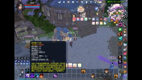 玩玩游戏听听歌