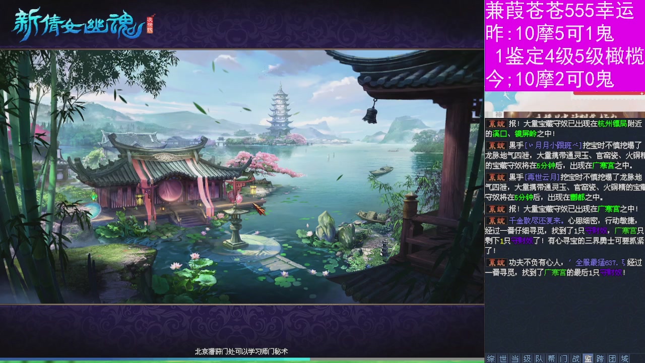 人来人往，留下的都是真的