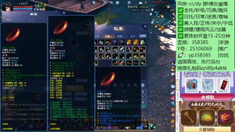 接托管-看直播/星光领积分兑豪礼