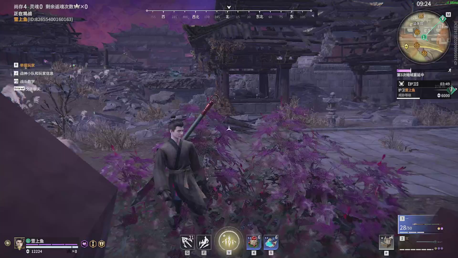沉迷直播，无法自拔