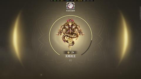 新人开播 网吧日常