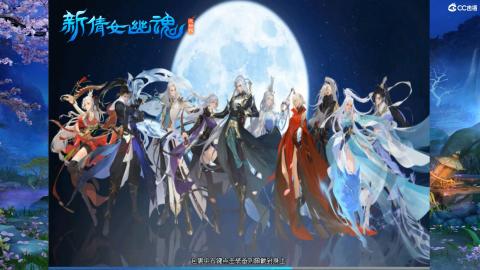 星光奖池更新了...