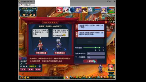 13加8 全身160不磨
