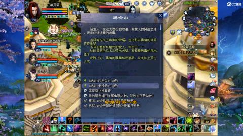 星光奖池更新了...