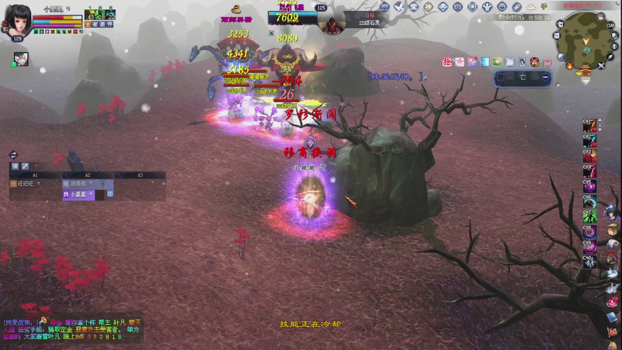 来领星光了！！！