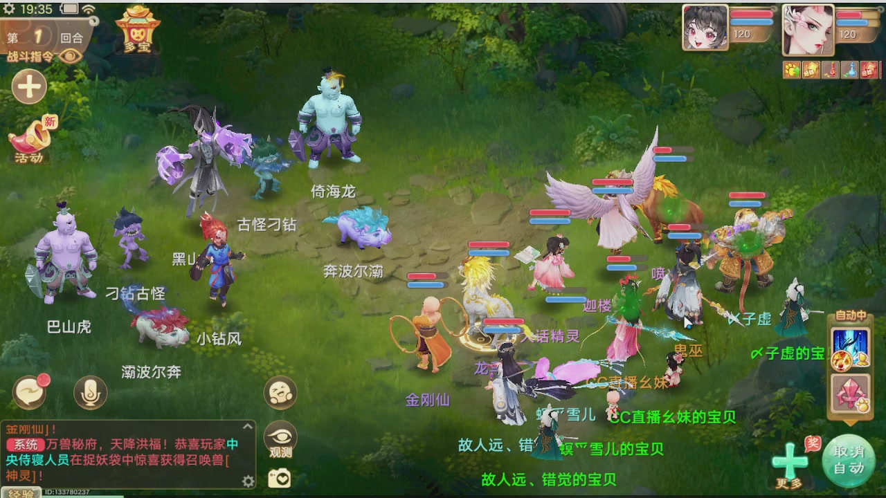 美貌与智慧并存，颜值与才华齐飞