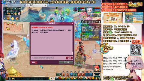 姑苏城 有问题关注留言必回